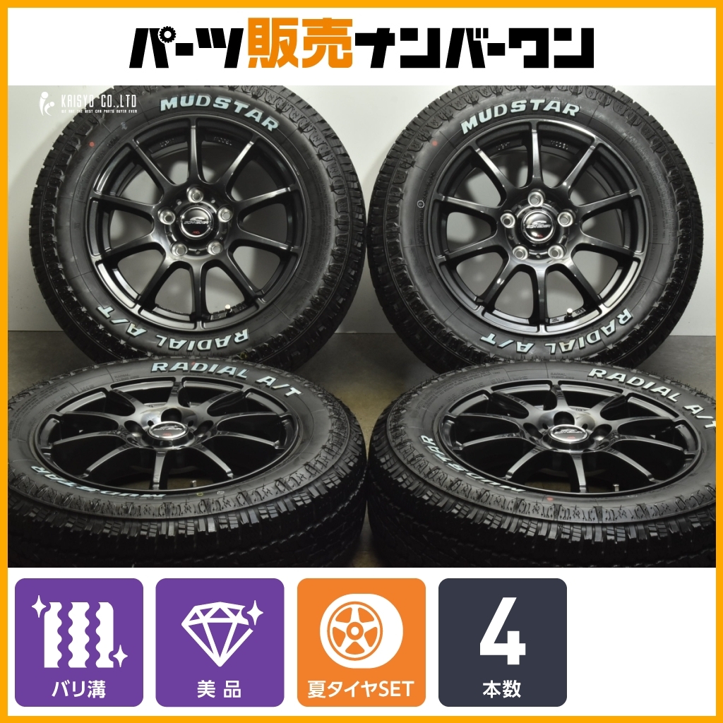 2025年最新】Yahoo!オークション -195 65 r15 ノア ヴォクシーの 2025年最新】Yahoo!オークション -195 65 r15 ノア ヴォクシーの