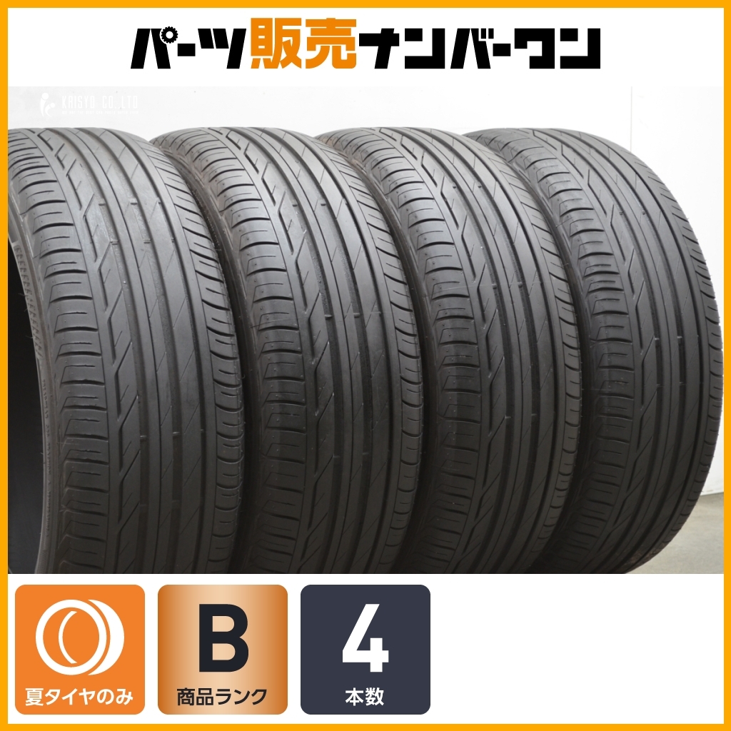 2025年最新】Yahoo!オークション -225 50r18 4本の中古品・新品 2025年最新】Yahoo!オークション -225 50r18 4本の中古品・新品