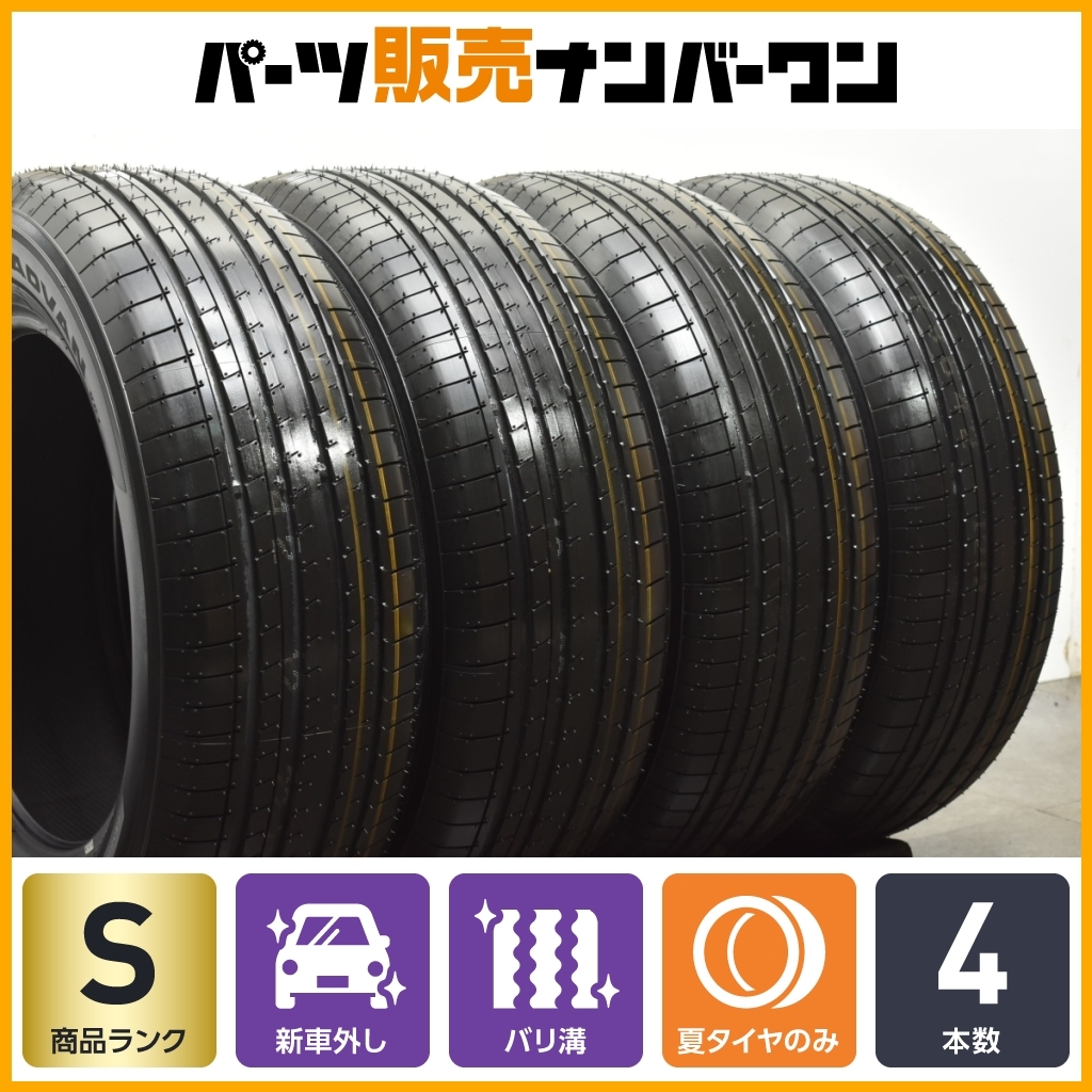 2025年最新】Yahoo!オークション -225 60 17 アルファード新車 2025年最新】Yahoo!オークション -225 60 17 アルファード新車