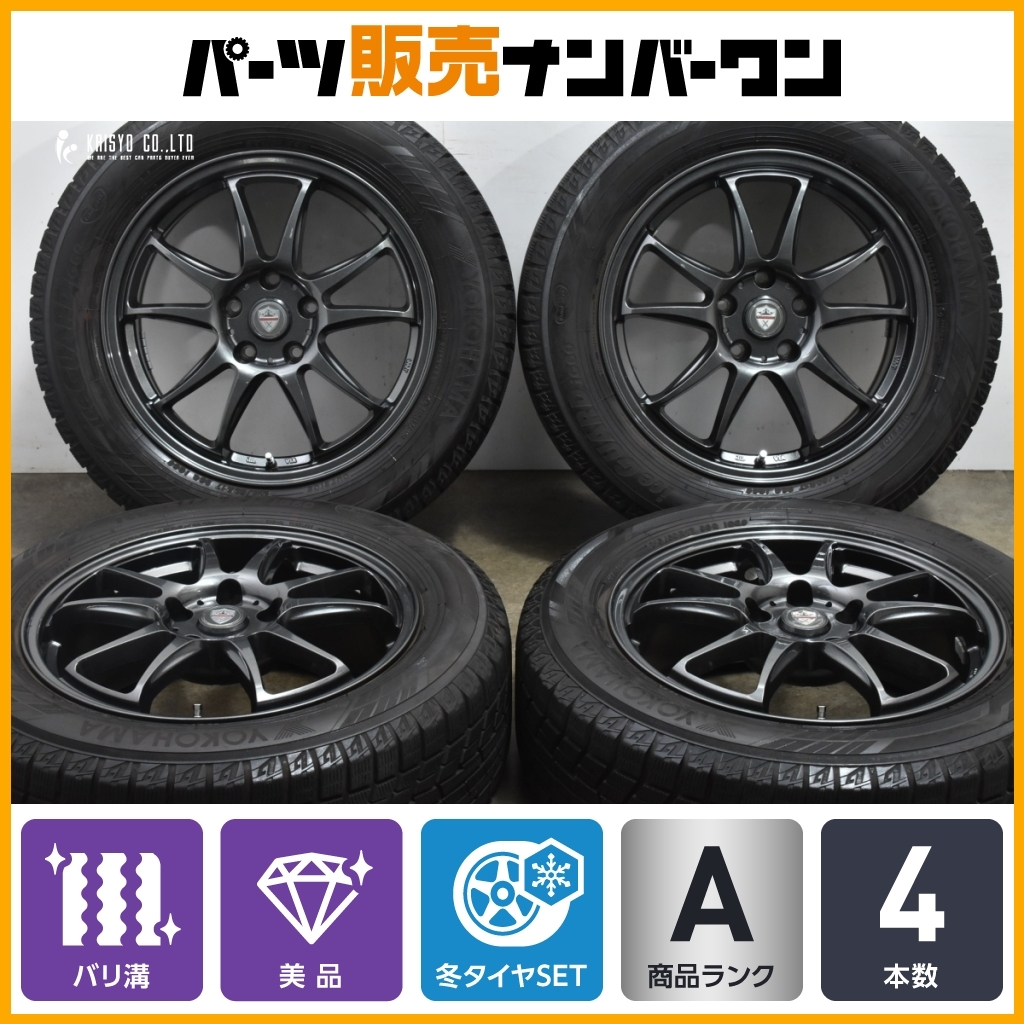 2025年最新】Yahoo!オークション -215 60r17 スタッドレスの中古 2025年最新】Yahoo!オークション -215 60r17 スタッドレスの中古