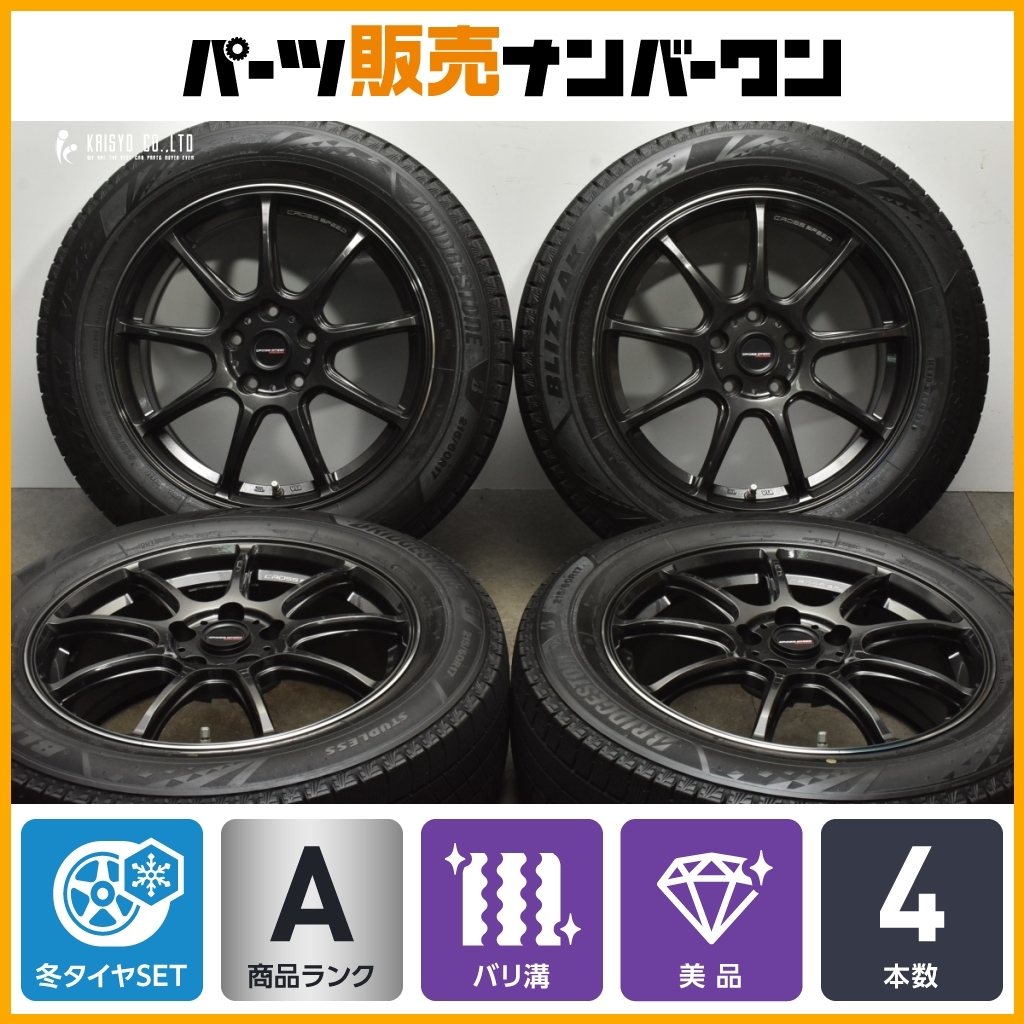 2025年最新】Yahoo!オークション -215 60 17 スタッドレス 2025年最新】Yahoo!オークション -215 60 17 スタッドレス