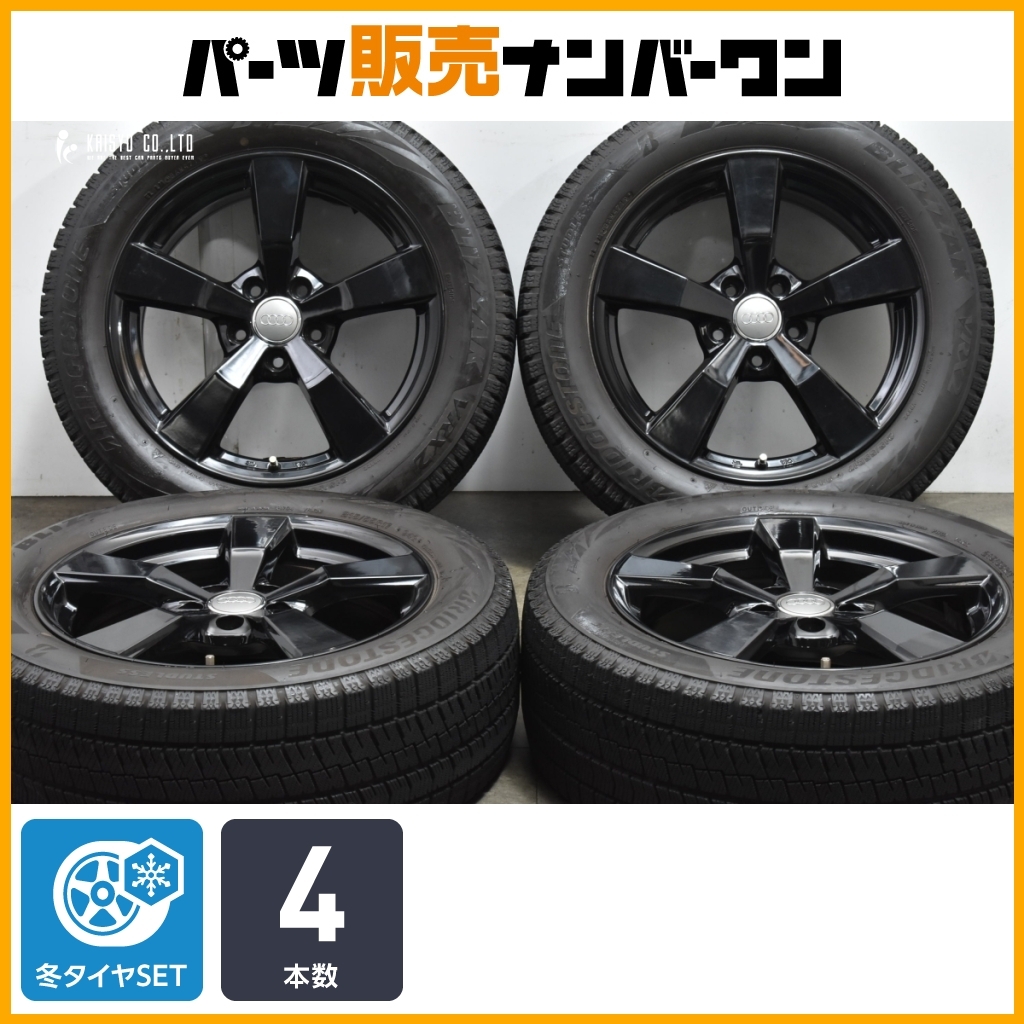 2025年最新】Yahoo!オークション -215 55 17 スタッドレスの中古 2025年最新】Yahoo!オークション -215 55 17 スタッドレスの中古