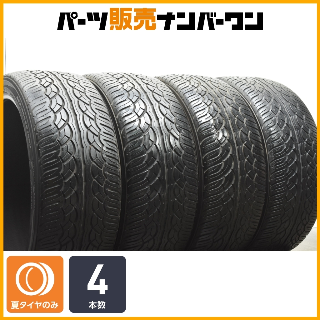 2025年最新】Yahoo!オークション -yokohama paradaの中古品 2025年最新】Yahoo!オークション -yokohama paradaの中古品
