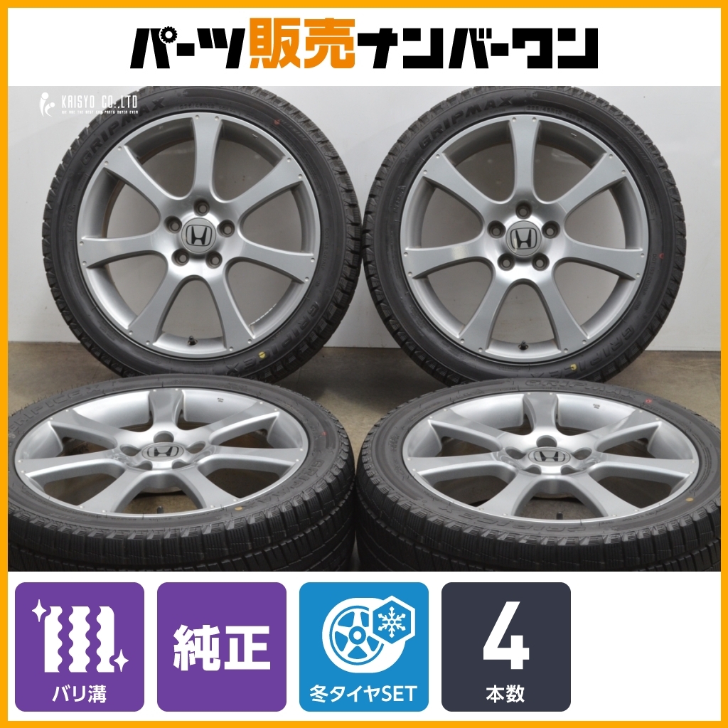 2025年最新】Yahoo!オークション -ホンダ 純正 ホイール 18 2025年最新】Yahoo!オークション -ホンダ 純正 ホイール 18