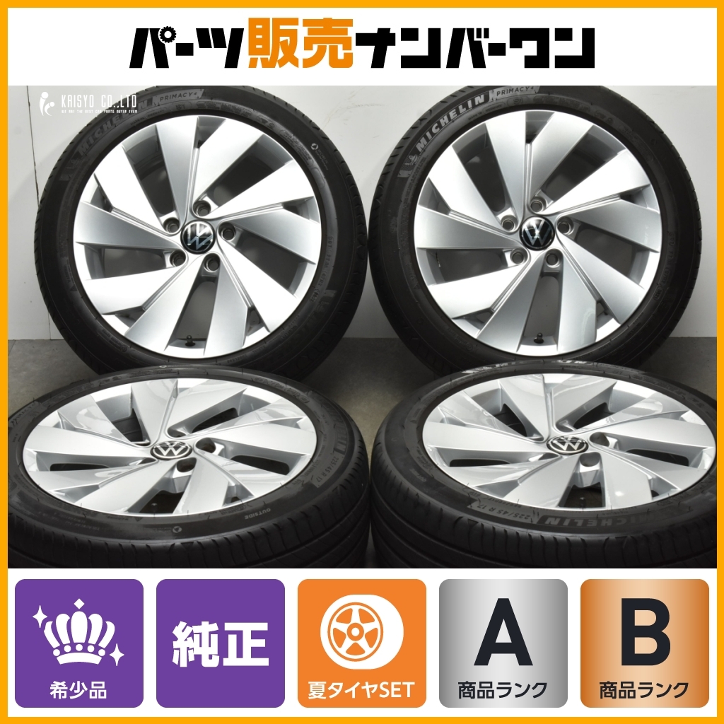 2025年最新】Yahoo!オークション -vw 純正 ホイール 17インチ(17 2025年最新】Yahoo!オークション -vw 純正 ホイール 17インチ(17
