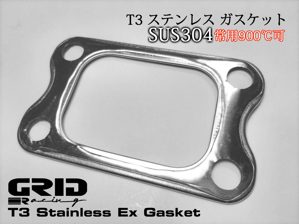 2025年最新】Yahoo!オークション -rb25det タービンの中古品 2025年最新】Yahoo!オークション -rb25det タービンの中古品