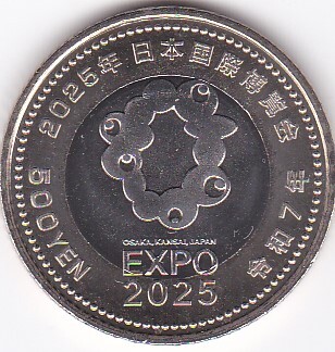 2025年最新】Yahoo!オークション -大阪 万博(貨幣)の中古品 2025年最新】Yahoo!オークション -大阪 万博(貨幣)の中古品