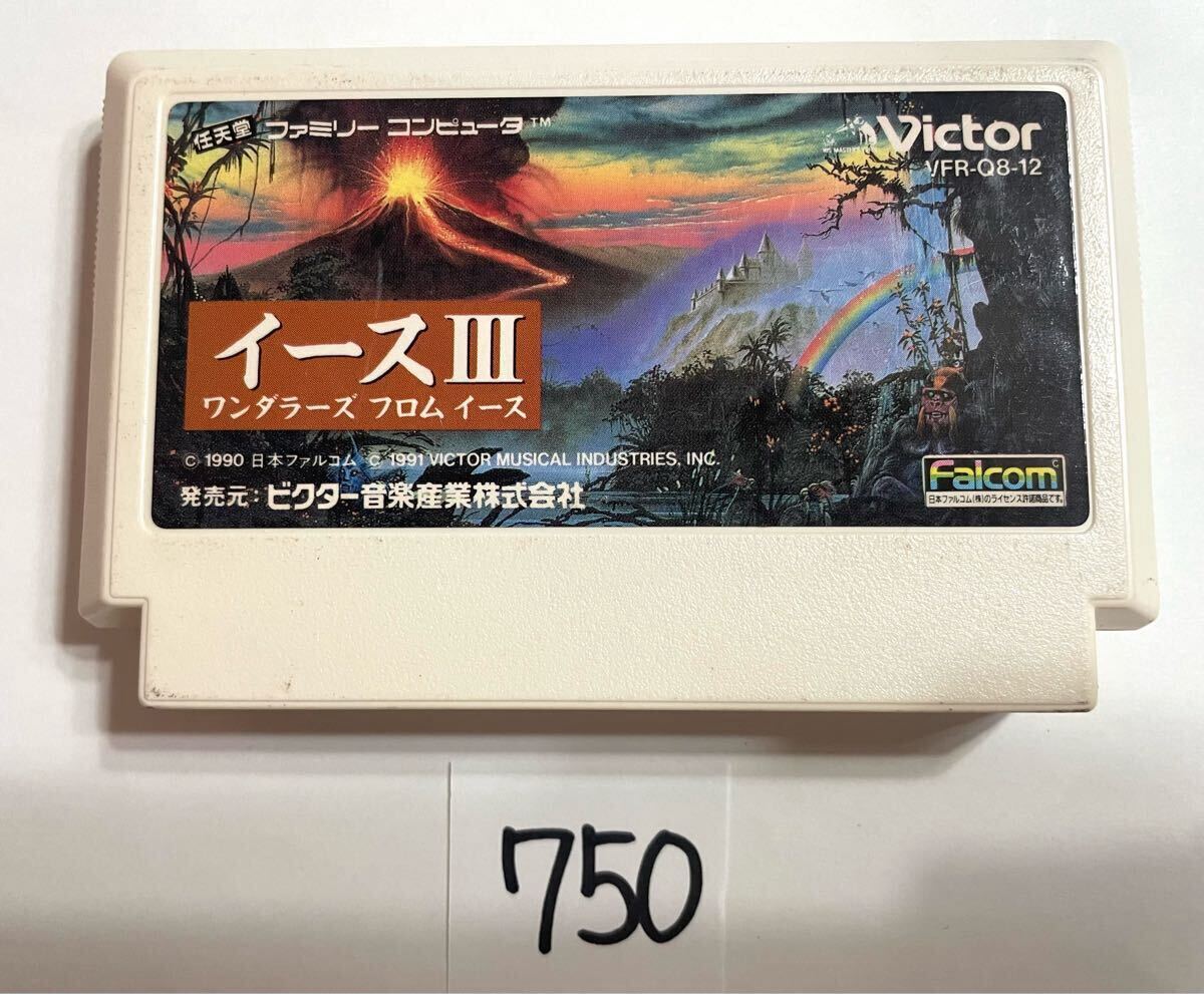 Yahoo!オークション -「(イース?)」(ファミコン) (テレビゲーム Yahoo!オークション -「(イース?)」(ファミコン) (テレビゲーム
