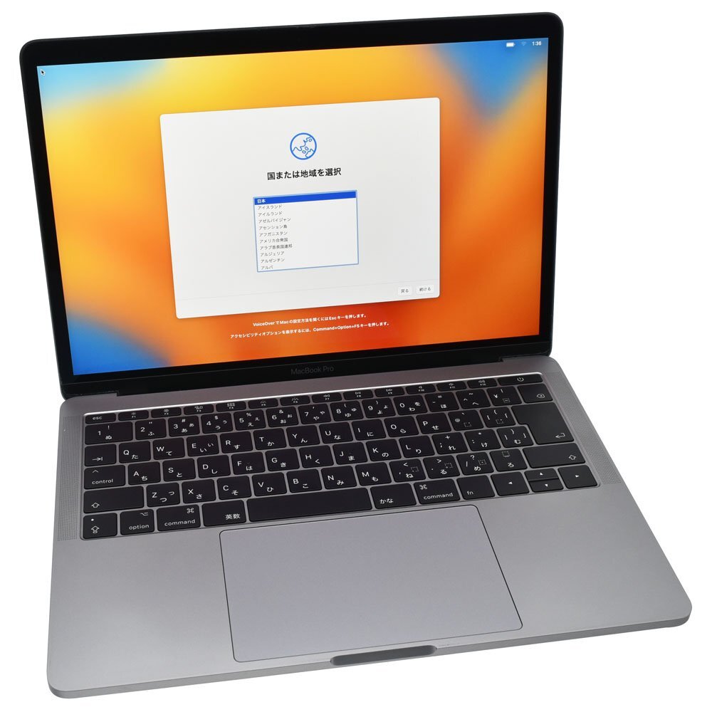 2025年最新】Yahoo!オークション -macbook pro 13 2017の中古品 2025年最新】Yahoo!オークション -macbook pro 13 2017の中古品