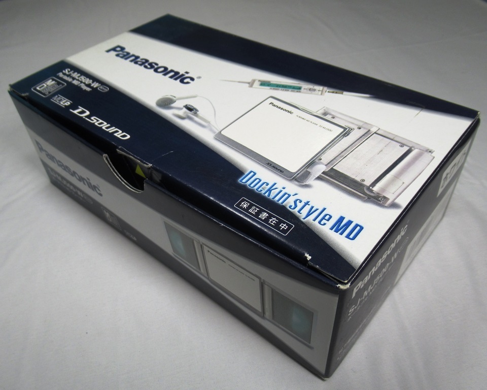 Yahoo!オークション -「panasonicポータブルmdプレーヤー」の Yahoo!オークション -「panasonicポータブルmdプレーヤー」の