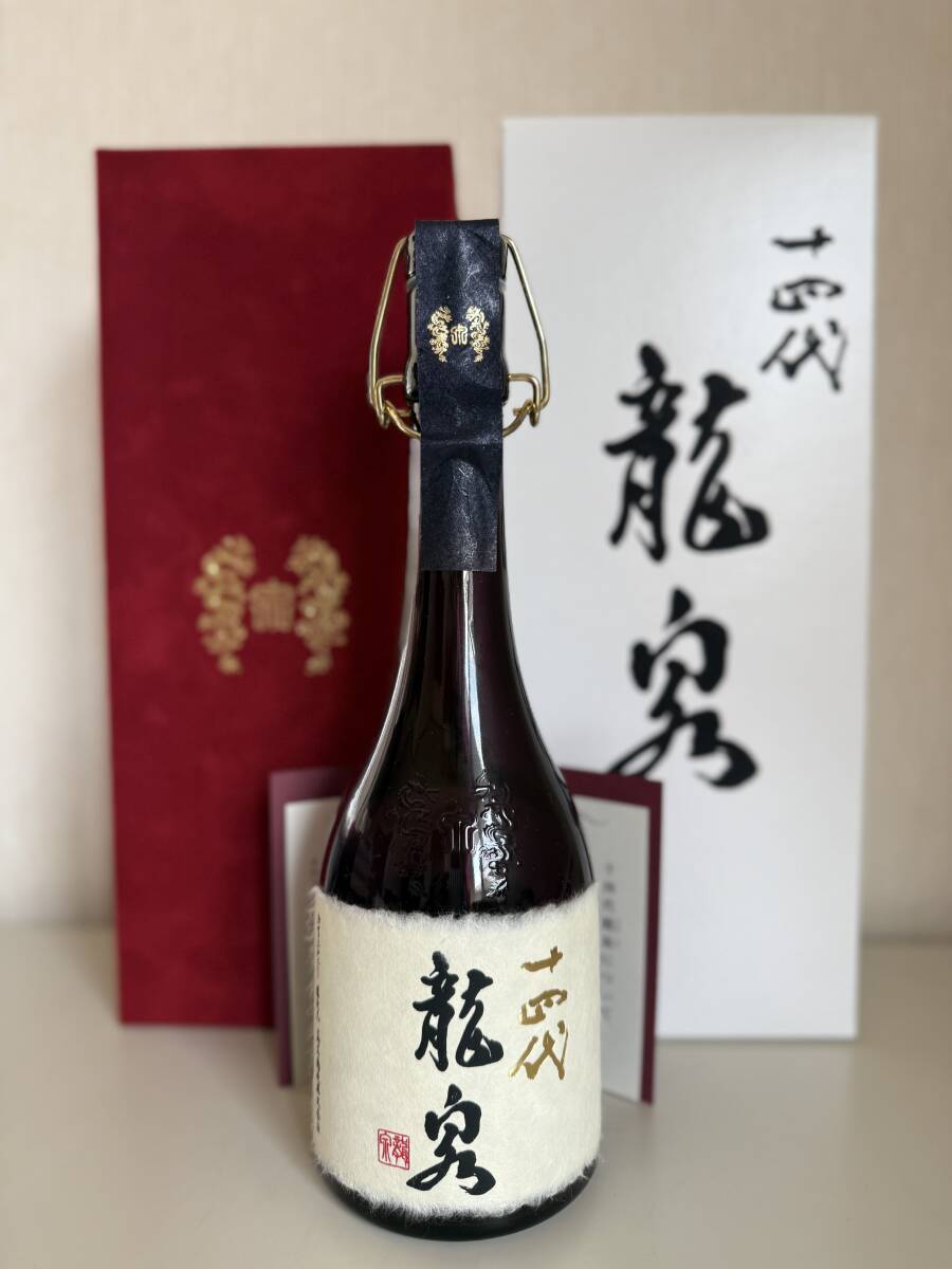 2025年最新】Yahoo!オークション -十四代 空瓶の中古品・新品 2025年最新】Yahoo!オークション -十四代 空瓶の中古品・新品