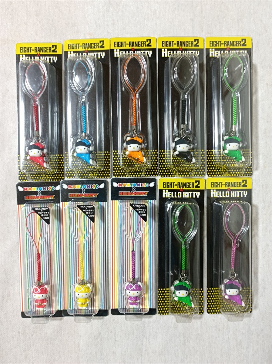 2025年最新】Yahoo!オークション -キティ ストラップの中古品 2025年最新】Yahoo!オークション -キティ ストラップの中古品