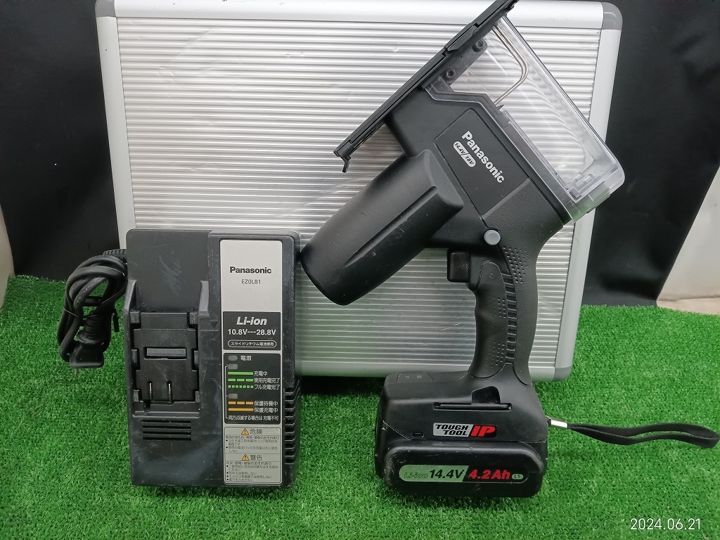2025年最新】Yahoo!オークション -角穴カッターの中古品・新品 2025年最新】Yahoo!オークション -角穴カッターの中古品・新品