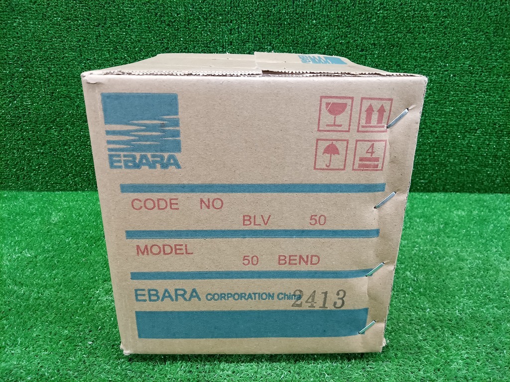 2025年最新】Yahoo!オークション -ポンプ ebaraの中古品・新品 2025年最新】Yahoo!オークション -ポンプ ebaraの中古品・新品