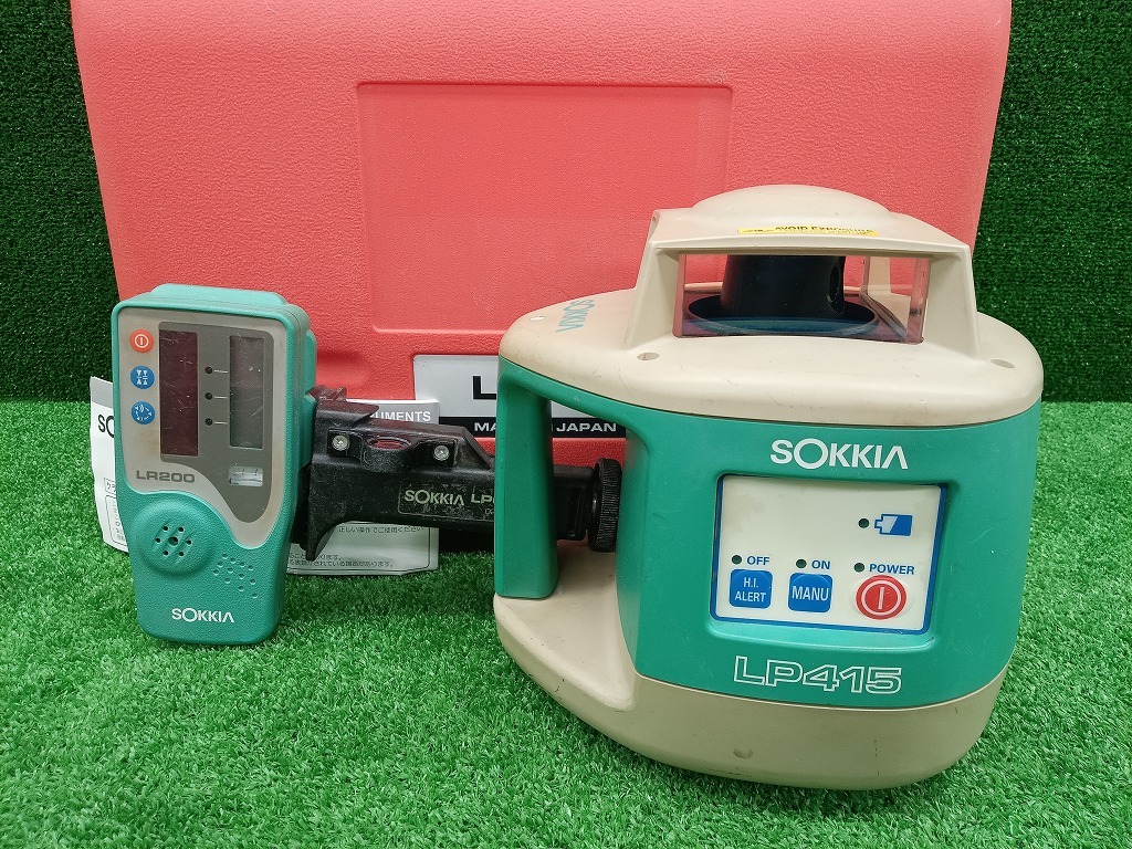 2025年最新】Yahoo!オークション -sokkia lpの中古品・新品・未 2025年最新】Yahoo!オークション -sokkia lpの中古品・新品・未