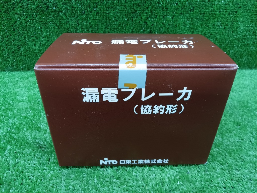 Yahoo!オークション -「日東工業 ブレーカー」の落札相場・落札価格 Yahoo!オークション -「日東工業 ブレーカー」の落札相場・落札価格