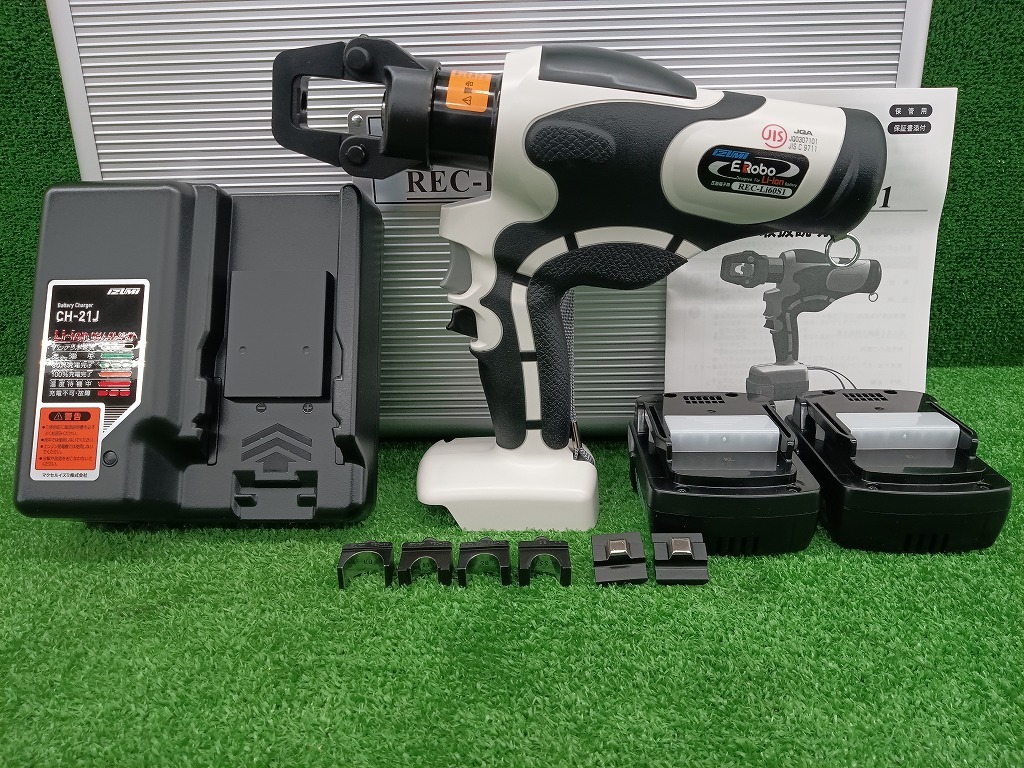 2025年最新】Yahoo!オークション -油圧 recの中古品・新品・未 2025年最新】Yahoo!オークション -油圧 recの中古品・新品・未