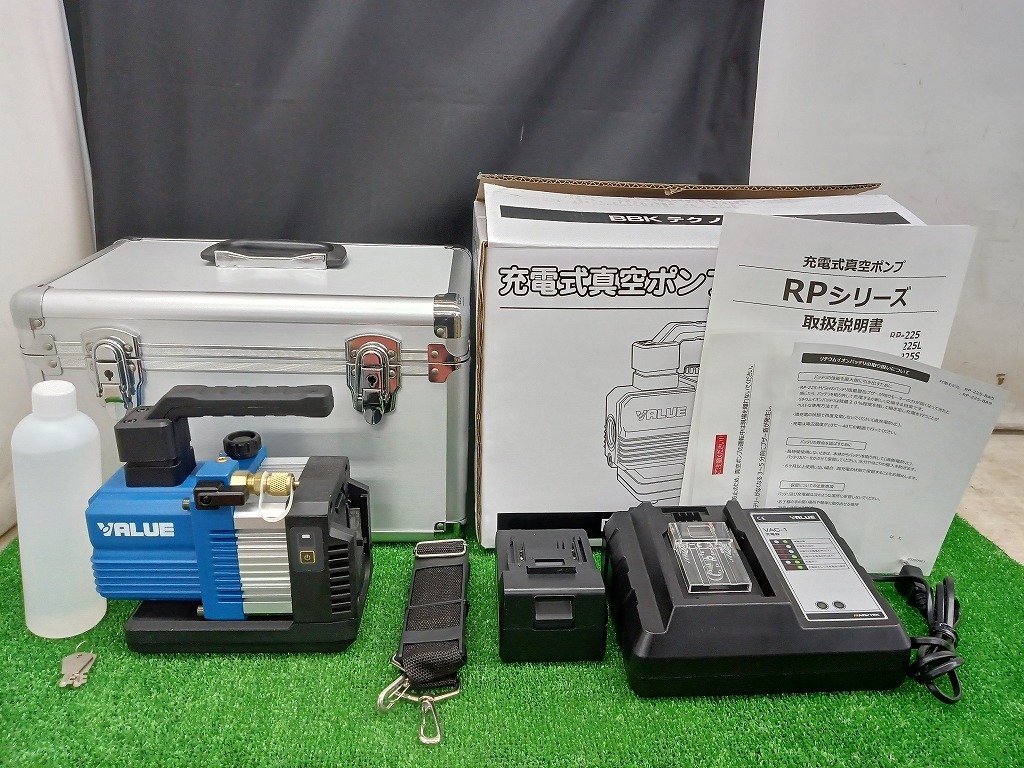 2025年最新】Yahoo!オークション -bbk真空ポンプの中古品・新品 2025年最新】Yahoo!オークション -bbk真空ポンプの中古品・新品
