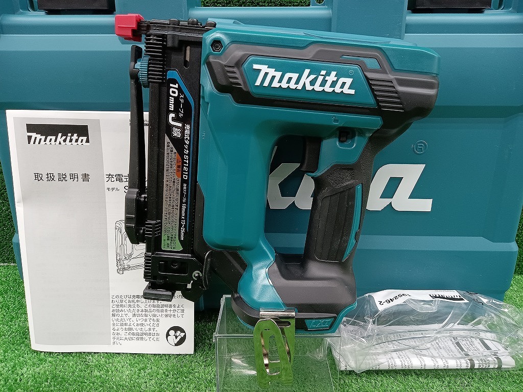 2025年最新】Yahoo!オークション -(マキタ makita) stの中古品 2025年最新】Yahoo!オークション -(マキタ makita) stの中古品