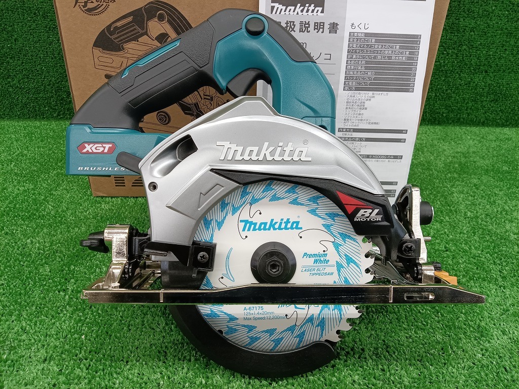 2025年最新】Yahoo!オークション -マキタ 充電式マルノコ 125mm 2025年最新】Yahoo!オークション -マキタ 充電式マルノコ 125mm