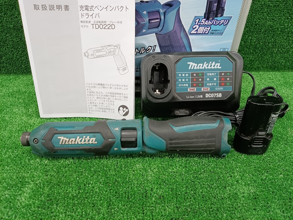 2025年最新】Yahoo!オークション -td022dshxの中古品・新品・未 2025年最新】Yahoo!オークション -td022dshxの中古品・新品・未