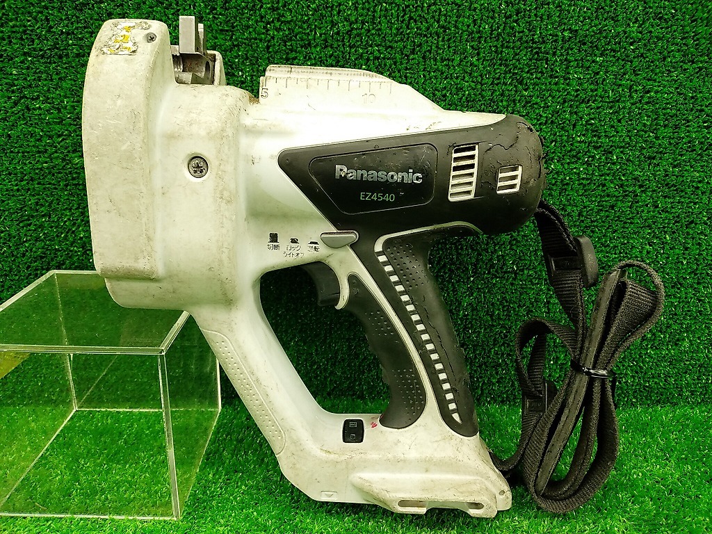 2025年最新】Yahoo!オークション -ez4540の中古品・新品・未使用 2025年最新】Yahoo!オークション -ez4540の中古品・新品・未使用