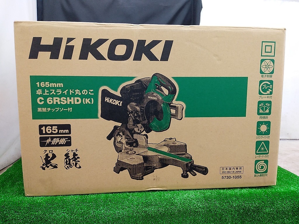 2025年最新】Yahoo!オークション -c6rshdの中古品・新品・未使用 2025年最新】Yahoo!オークション -c6rshdの中古品・新品・未使用