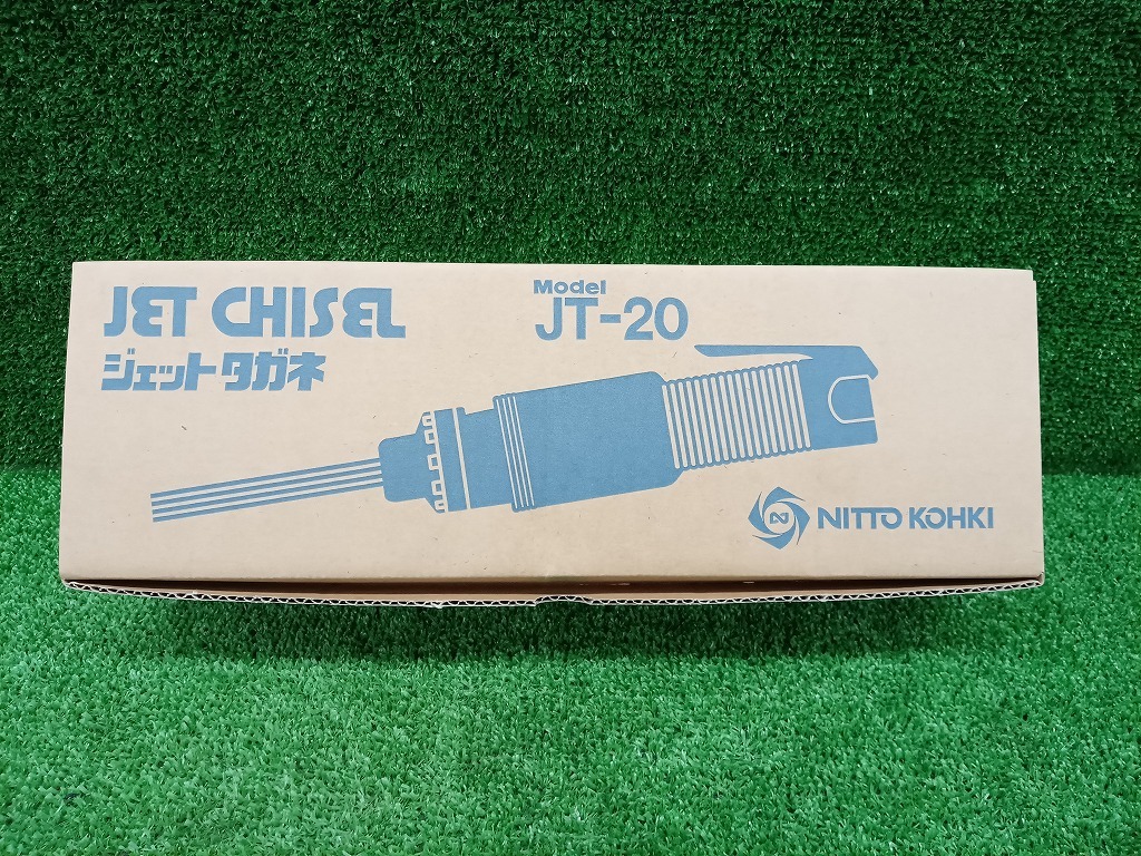 2025年最新】Yahoo!オークション -ジェットタガネの中古品・新品 2025年最新】Yahoo!オークション -ジェットタガネの中古品・新品