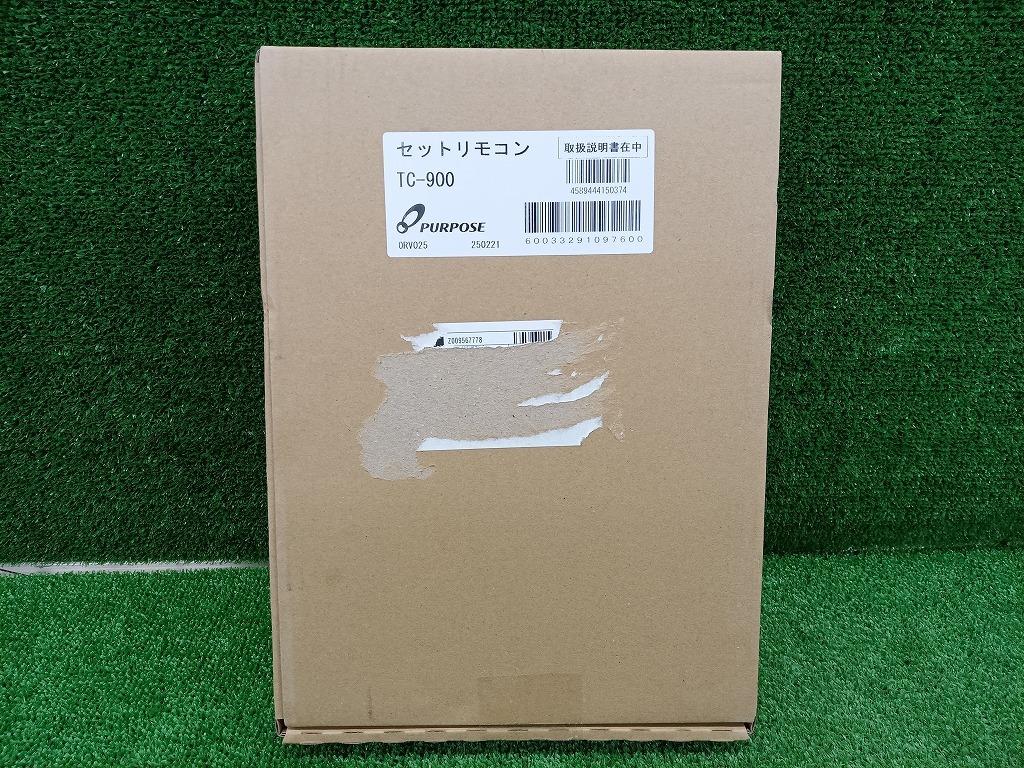2025年最新】Yahoo!オークション -パーパス給湯器の中古品・新品 2025年最新】Yahoo!オークション -パーパス給湯器の中古品・新品