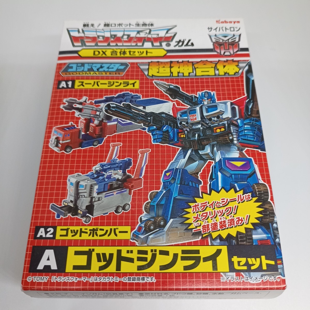2025年最新】Yahoo!オークション -ゴッドジンライの中古品・新品 2025年最新】Yahoo!オークション -ゴッドジンライの中古品・新品