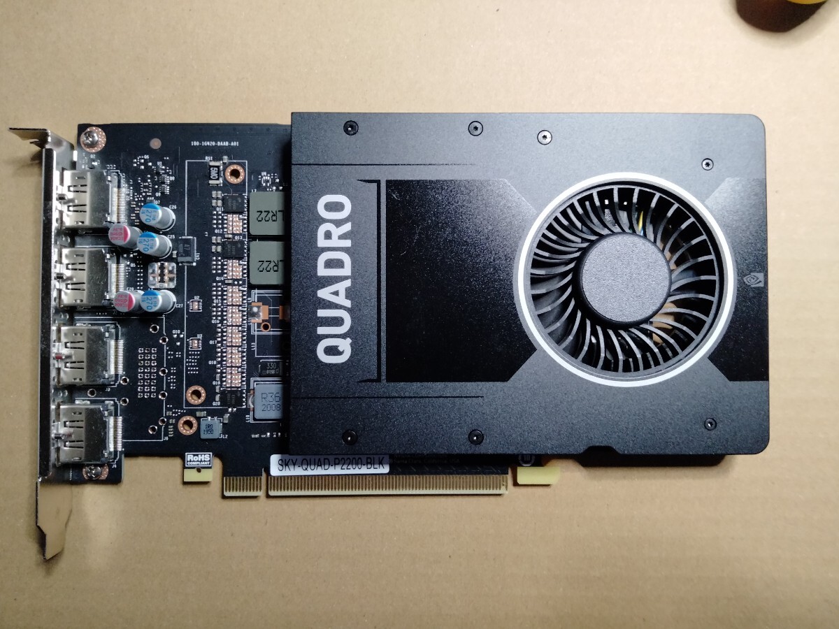 グラフィックボード・グラボ・ビデオカード NVIDIA QUADRO P2200 NVIDIA Quadro P2200 - 株式会社 エルザ ジャパン