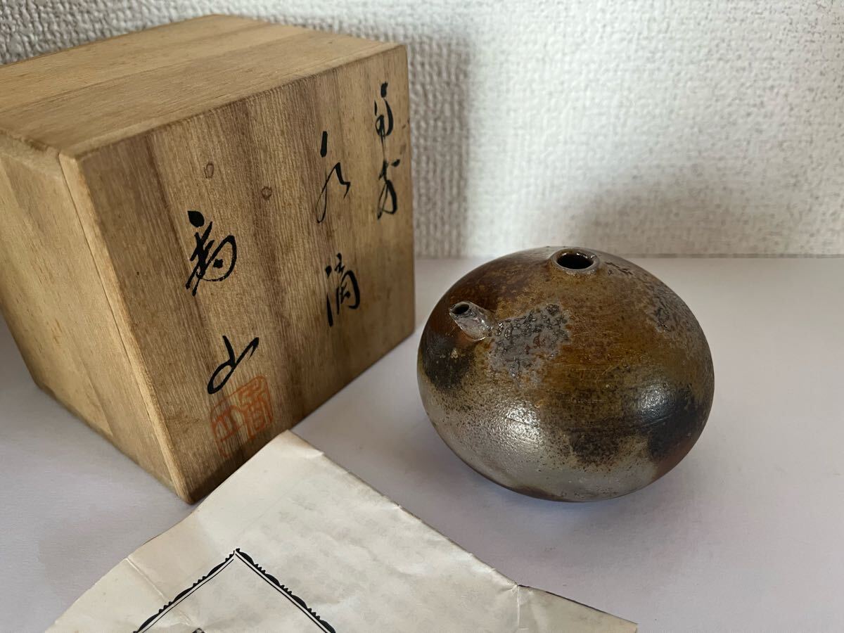 2025年最新】Yahoo!オークション -水滴 骨董の中古品・新品・未 2025年最新】Yahoo!オークション -水滴 骨董の中古品・新品・未