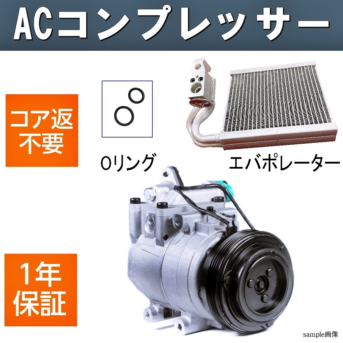 2025年最新】Yahoo!オークション -ml21s コンプレッサーの中古品 2025年最新】Yahoo!オークション -ml21s コンプレッサーの中古品