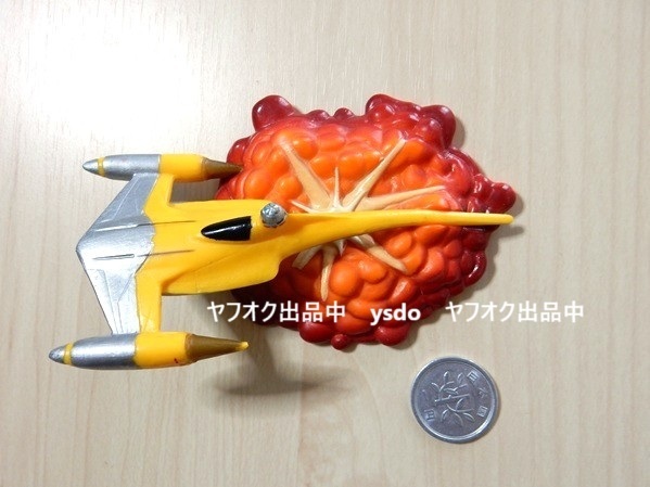 【送料無料】 スターウォーズ ナブー スターファイター マグネット R2-D2