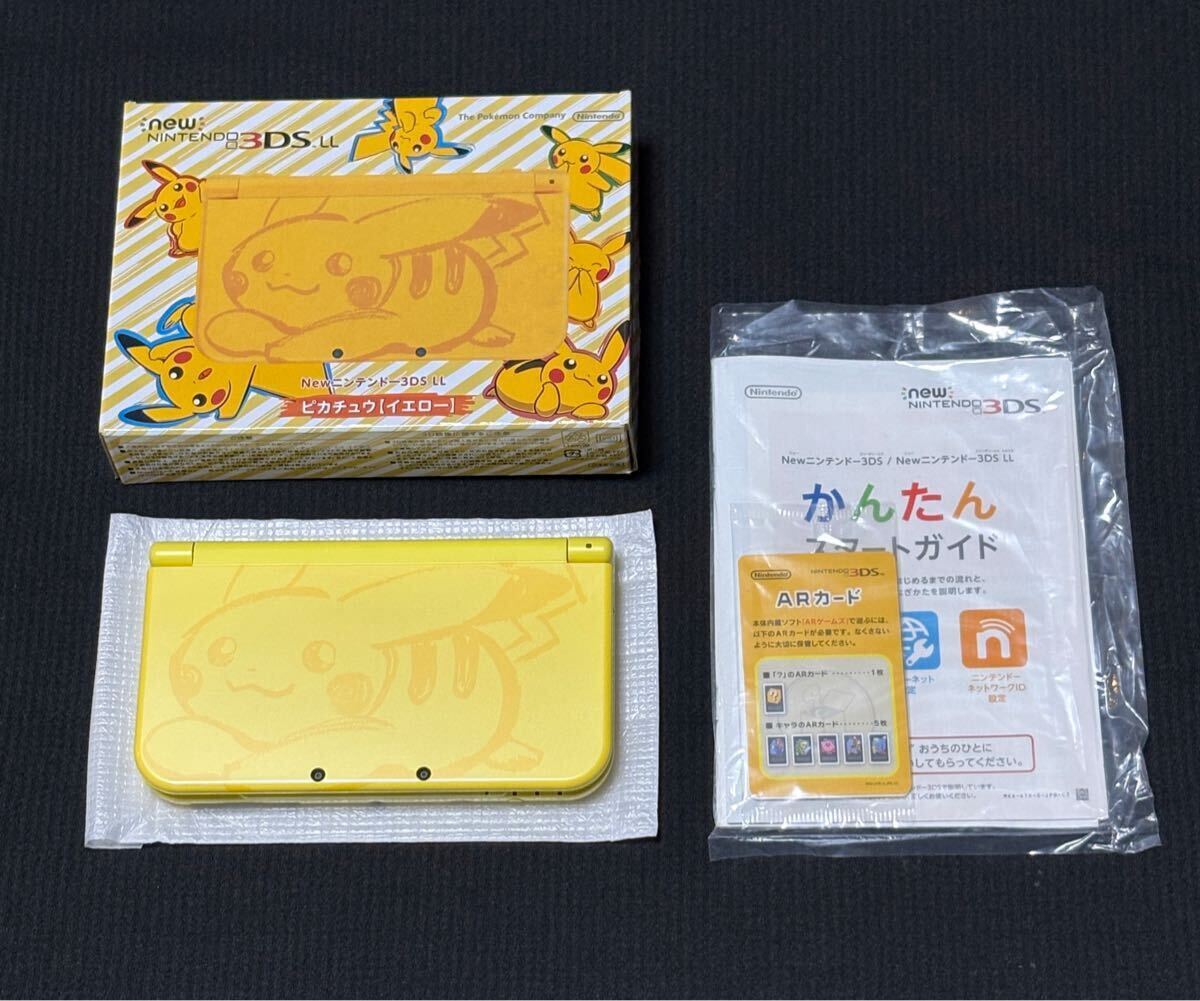 Yahoo!オークション -「3ds ll ピカチュウ」の落札相場・落札価格 Yahoo!オークション -「3ds ll ピカチュウ」の落札相場・落札価格
