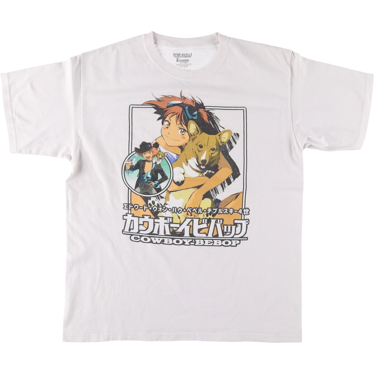 2025年最新】Yahoo!オークション -カウボーイビバップ tシャツの 2025年最新】Yahoo!オークション -カウボーイビバップ tシャツの