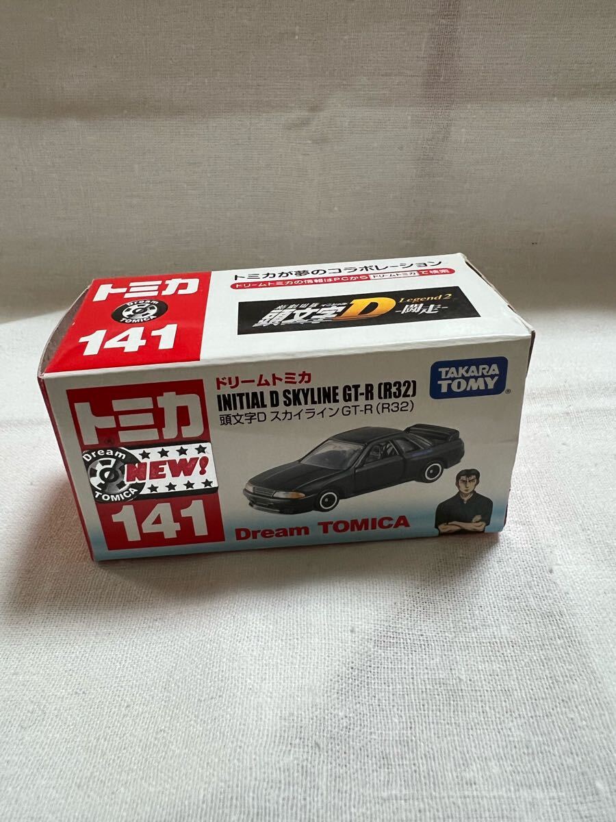 2025年最新】Yahoo!オークション -イニシャルd トミカの中古品 2025年最新】Yahoo!オークション -イニシャルd トミカの中古品
