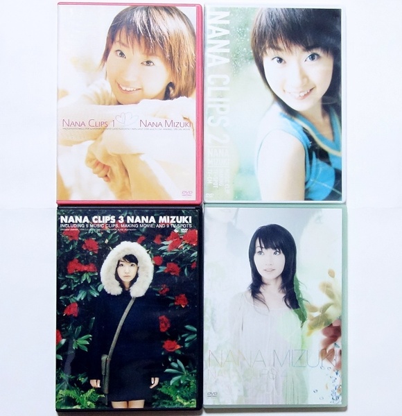 即決 水樹奈々 NANA CLIPS 1 2 3 4 DVD