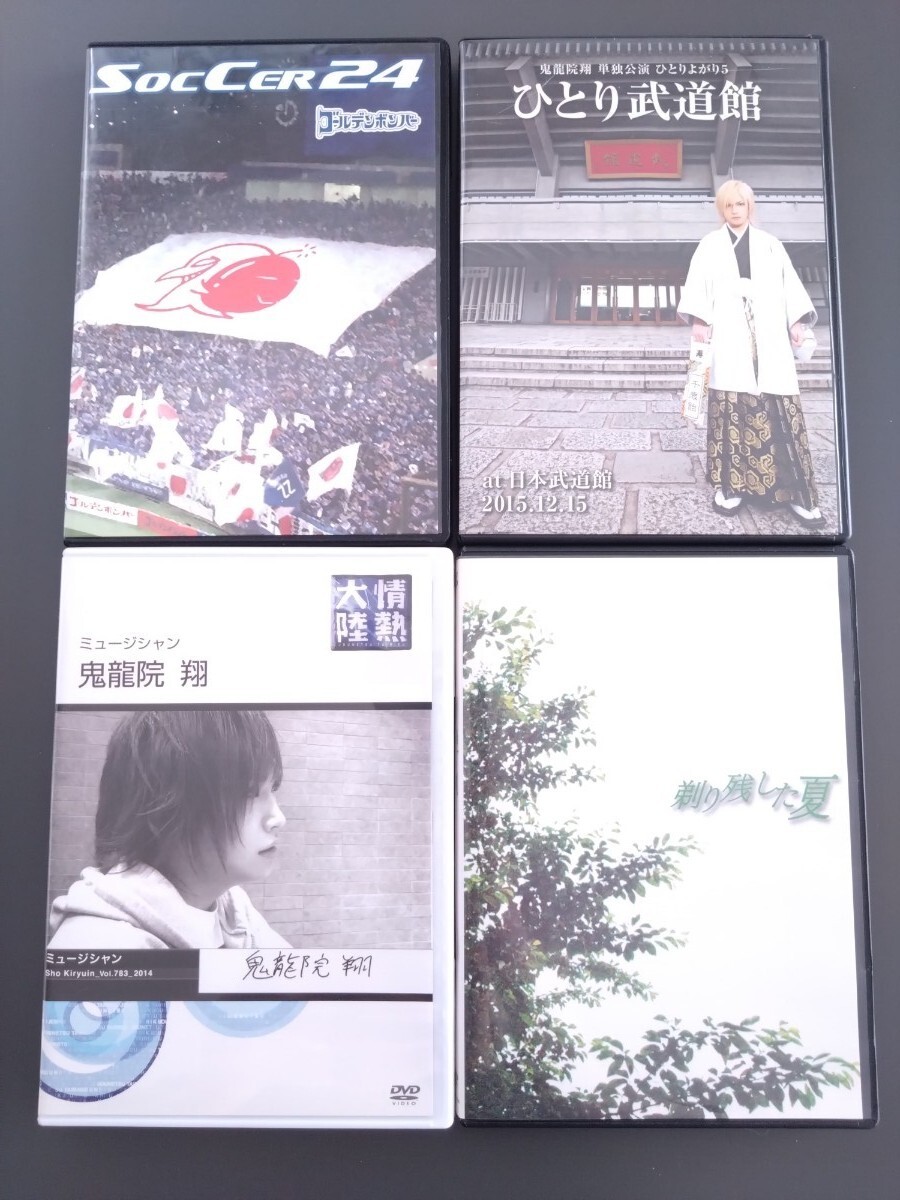 2025年最新】Yahoo!オークション -ゴールデンボンバー dvdの中古 2025年最新】Yahoo!オークション -ゴールデンボンバー dvdの中古