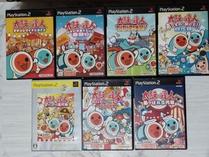 【ps2】太鼓の達人 PS2 ソフト 7本セット