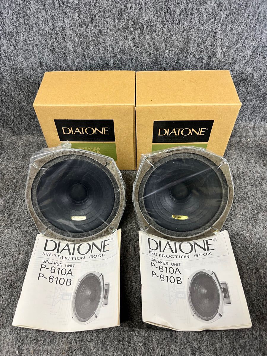 2025年最新】Yahoo!オークション -p-610aの中古品・新品・未使用 2025年最新】Yahoo!オークション -p-610aの中古品・新品・未使用