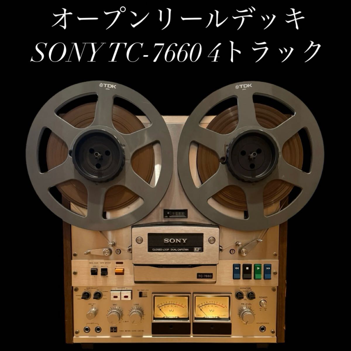 2025年最新】SONYのオープンリールデッキ - Yahoo!オークション 2025年最新】SONYのオープンリールデッキ - Yahoo!オークション