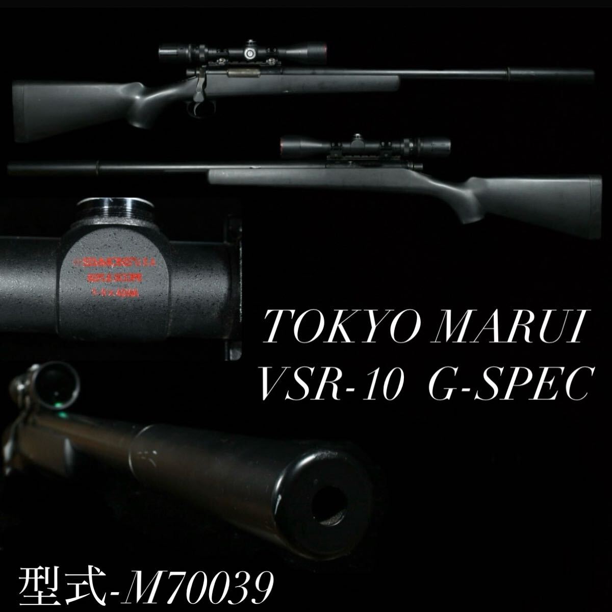 2025年最新】Yahoo!オークション -vsr-10 ジャンクの中古品 2025年最新】Yahoo!オークション -vsr-10 ジャンクの中古品