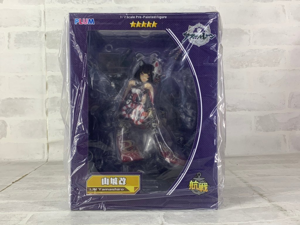 2025年最新】Yahoo!オークション -山城改の中古品・新品・未使用 2025年最新】Yahoo!オークション -山城改の中古品・新品・未使用