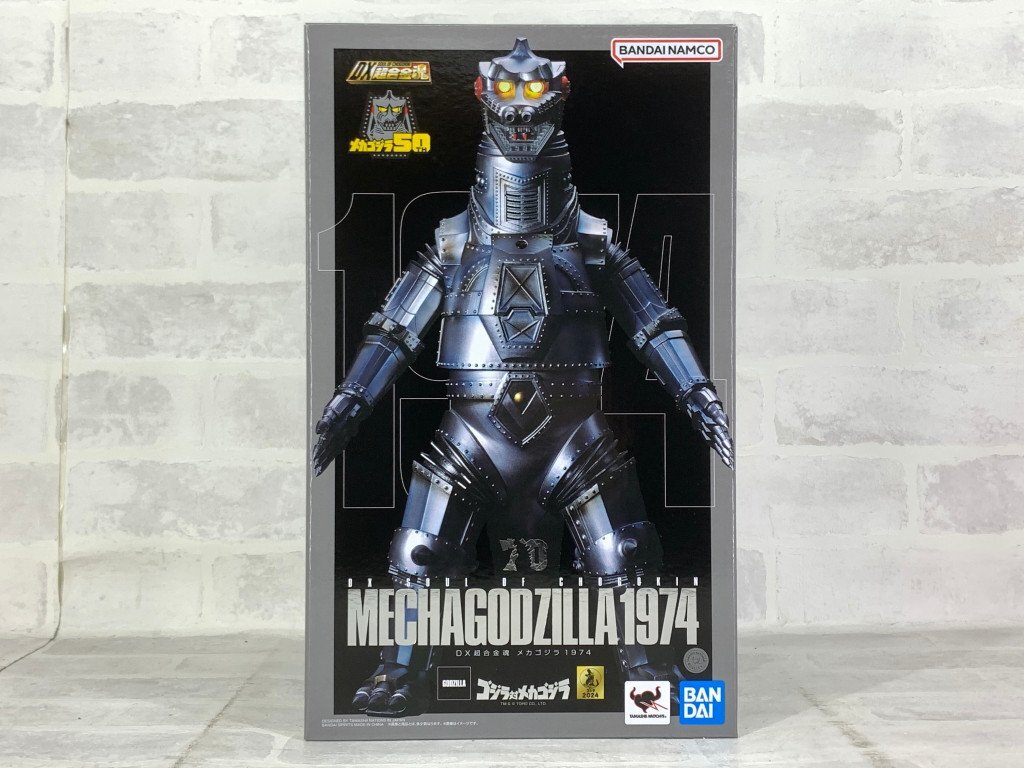 2025年最新】Yahoo!オークション -メカゴジラ1974の中古品・新品
