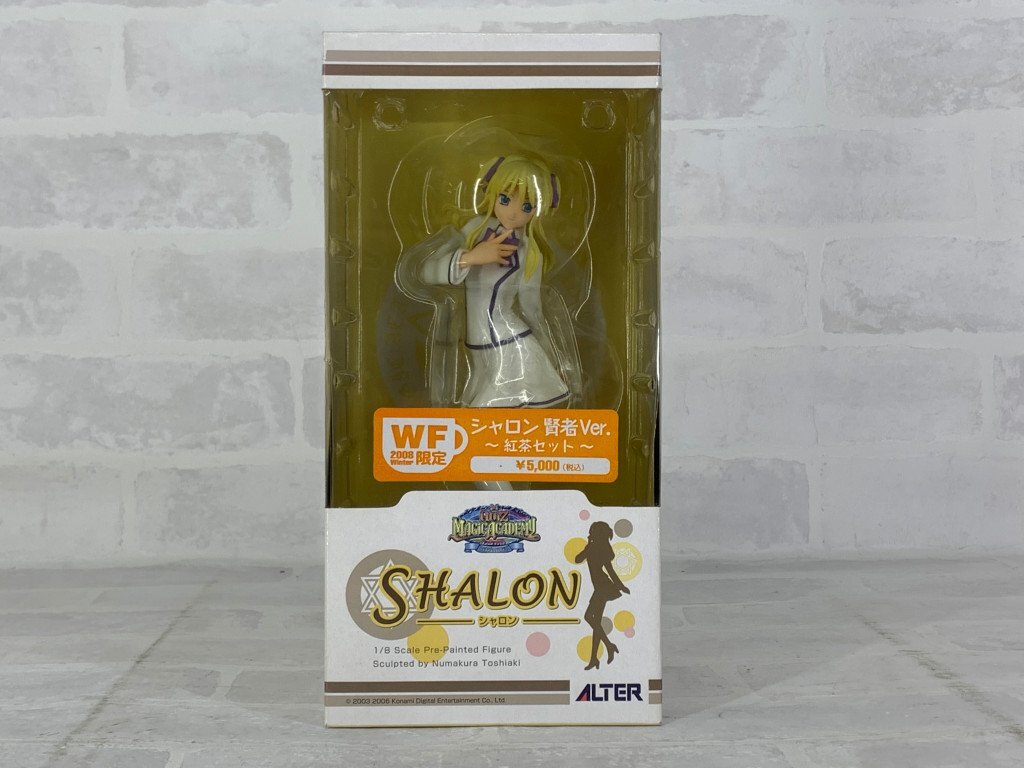【ARS鑑定10】水辺のニンフ・シャロン SP 極美品 シーサイドメモリーズ ARS鑑定10】水辺のニンフ・シャロン SP 極美品 シーサイド