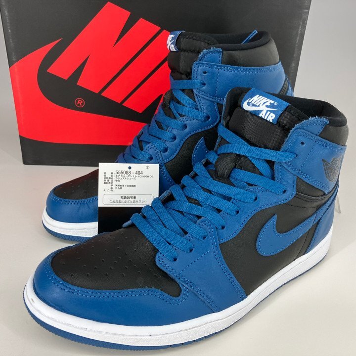 Yahoo!オークション -「air jordan 1 青」(ファッション) の落札