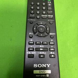 SONY RMT-D197J ソニー DVDプレーヤー DVP-SR20用 @6