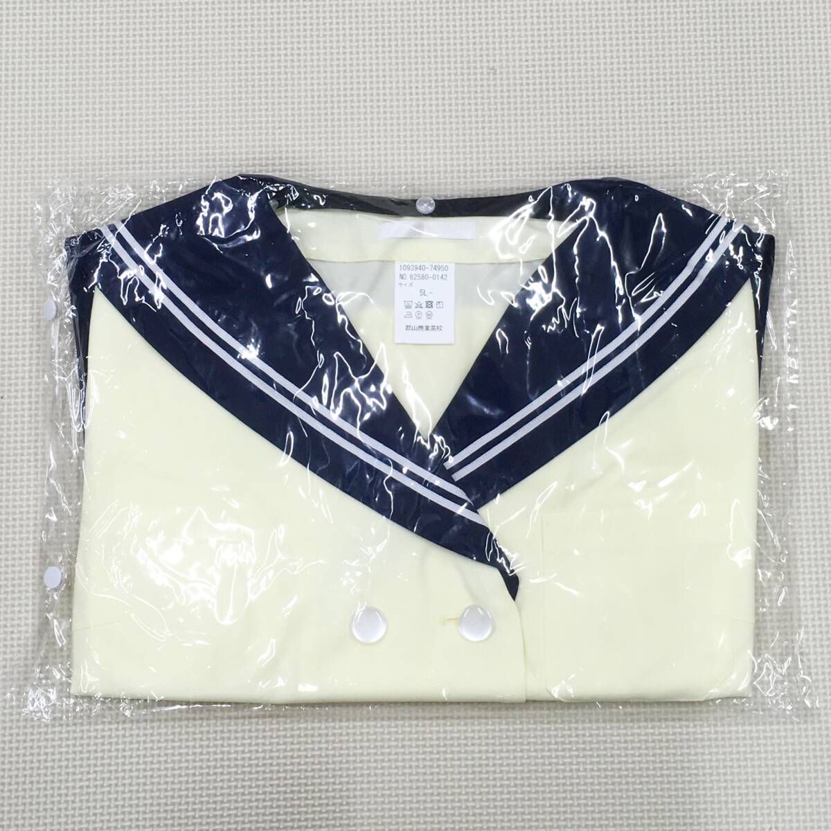 2025年最新】Yahoo!オークション -郡山 高校の中古品・新品・未 2025年最新】Yahoo!オークション -郡山 高校の中古品・新品・未