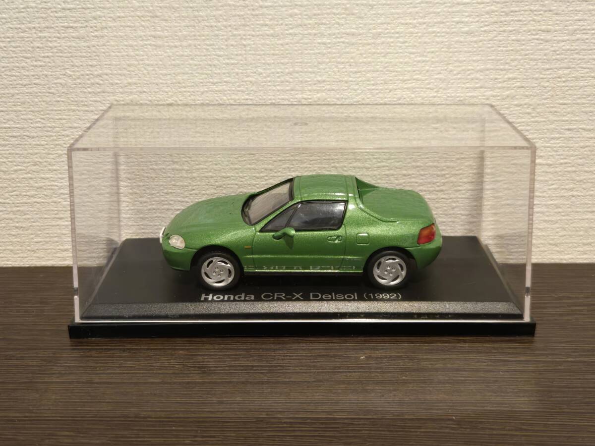 Yahoo!オークション -「国産名車コレクション cr」の落札相場